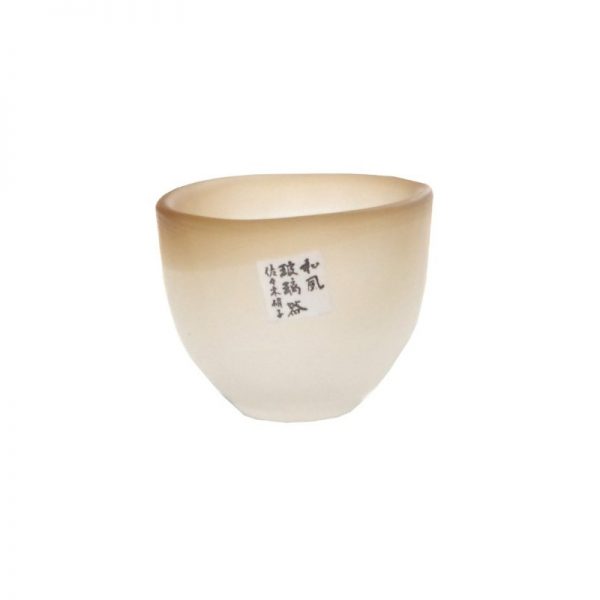 Guinomi Sake Glass Opaque Brown