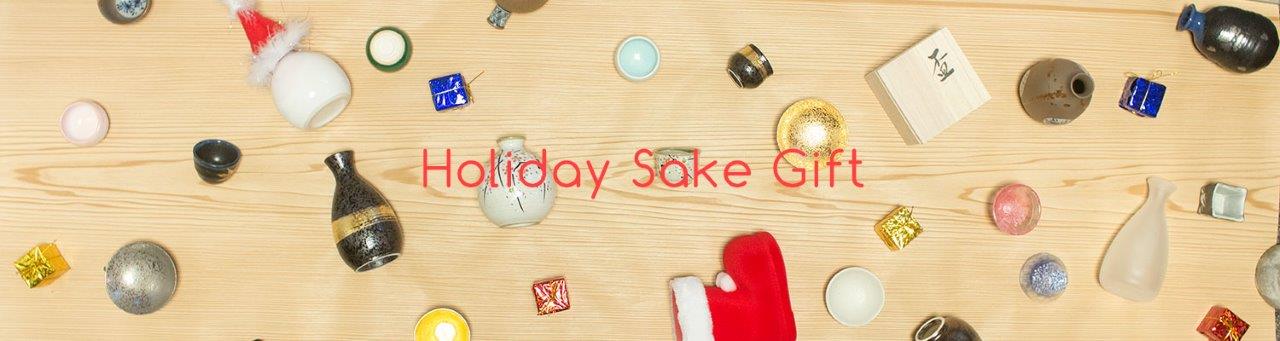 sake set gift holiday