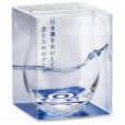 Kikichoko Glass FLAVOR