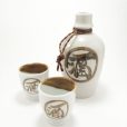Product Details of Sake Kanji Sake Set