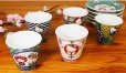 Kutani Ware Hello Kitty Sake Cup
